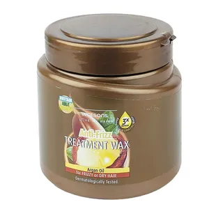 Watsons Argan Oil Anti-Frizz Hair Treatment Wax 500ml (Made in Thailand)