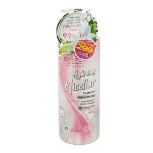 Watsons Hydrating Micellar Fine & Thin Hair Micell Shampoo 500ml