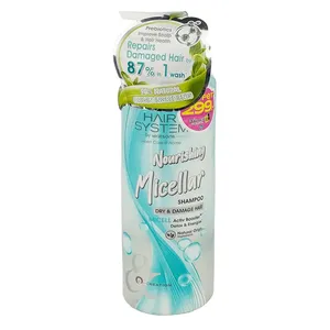 Watsons Micellar Botanical Nourishing Dry and Damaged Hair Shampoo 500ml
