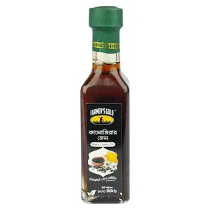 Farmer's Gold Black Seed OIl 100ml