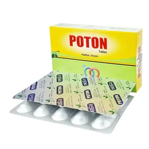 Poton (Habb-E Jiryan) (Strip of 10)