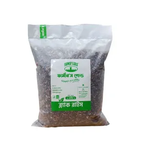 Farmer's Gold Black Rice 1Kg