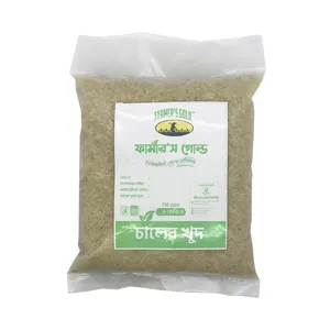 Farmer's Gold Broken Rice 1Kg
