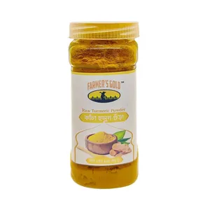 Farmer's Gold Turmeric Powder 100g