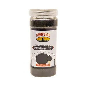 Farmer's Gold Black Seed Powder 100g