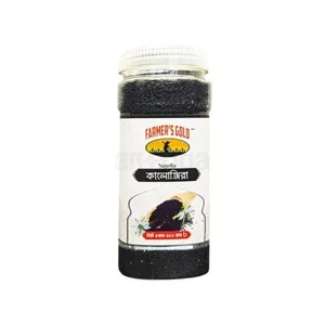 Farmer's Gold Black Cumin (Kalojira) 200g