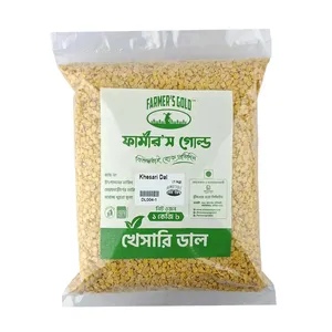 Farmer's Gold Khesari Dal 1kg