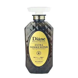 Diane Perfect Beauty Extra Damage Repair Shampoo 450ml