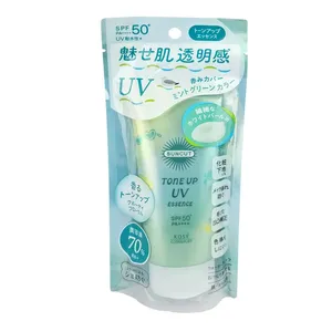 Kose Suncut Tone Up UV Essence Mint Green SPF 50+ PA++++ (80g)