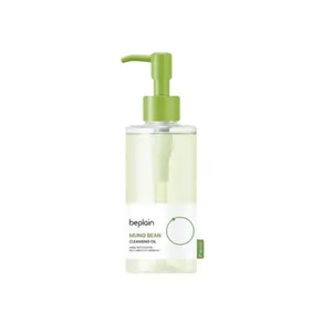 Beplain Mung Bean Cleansing Oil 200ml
