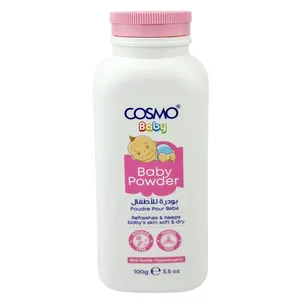 COSMO Baby Talcum Powder (100g) – Refreshes & Keeps Skin Soft & Dry (Made in Dubai)