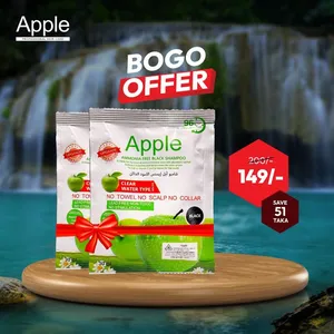 Buy 2 Apple Ammonia Free Black Shampoo (Get 51tk Off)