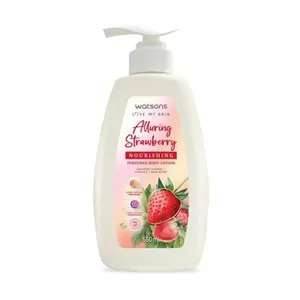 Watsons Alluring Strawberry Nourishing Perfumed Body Lotion 550ml