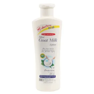 Carebeau Mini Goat Milk UV Protection Lotion 300ml