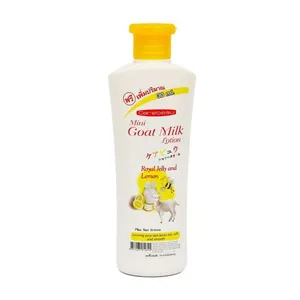 Carebeau Goat Milk Body Lotion Plus Sun Screen with Royal Jelly & Lemon for Fair, Soft, Smooth Skin 300ml