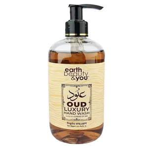 Earth Beauty & You OUD Luxury Hand Wash 370ml
