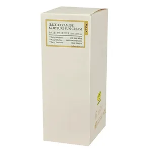 FULLY Rice Ceramide Moisture Defense Sun Cream SPF 50+ PA++++ (50ml)