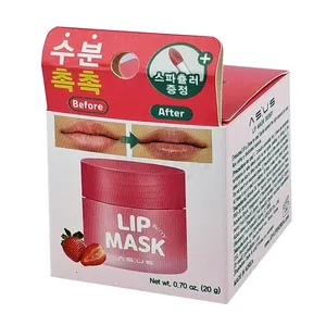 Asus Nourishing Lip Mask – Berry 20g