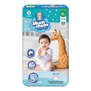 Mum Mum Baby Pant Diaper 32Pcs XL (12-17kg)