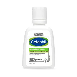 Cetaphil Moisturizing Lotion for Normal to Combination, Sensitive Skin 25ml