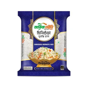 Akij Daily Chinigura Aromatic Rice 1kg