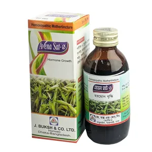 Avena Sat-Ø 100ml For Hormone Growth Support Tonic (J. Buksh & Co. Ltd.)