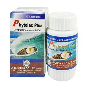 Phytolac Plus– Control Cholesterol & Fat (J. Buksh & Co. Ltd.) (Box of 30)