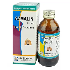 Azmalin Syrup 100ml – Remedy for Asthma (J. Buksh & Co. Ltd.)