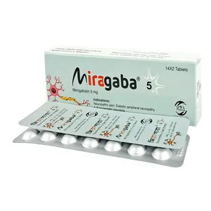 Miragaba 5 (Strip of 14)