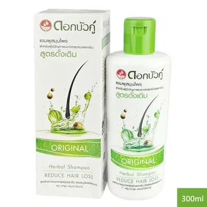 Dok Bua Ku Twin Lotus Original Herbal Shampoo 300ml – Herbal Formula to Reduce Hair Loss