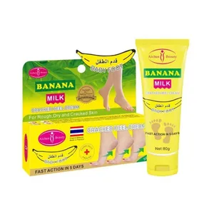 Aichun Beauty Banana MilK Cracked Heel cream 80g