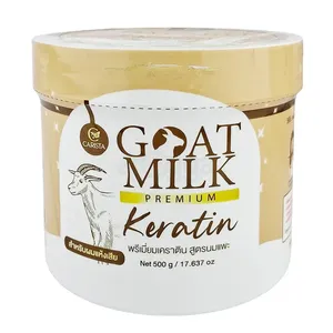 CARISTA Goat Milk Premium Keratin Hair Mask 500g