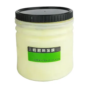 CHAOBA Mizaki Hair Treatment Mask – Intensive Moisturizing & Repair with Hydrolyzed Keratin 1000ml