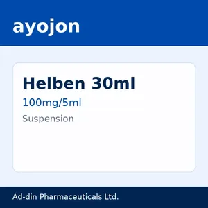 Helben 30ml