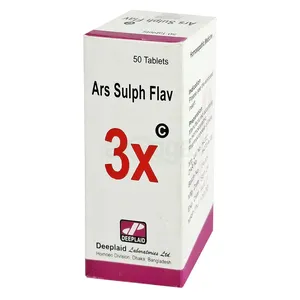 Ars Sulph Flav 3X C (Deeplaid) (Box of 50)