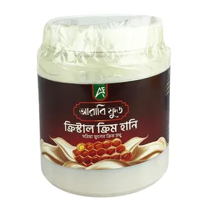 Arabi Food Crystal Honey (সরিষা ফুলের মধু ) 1kg