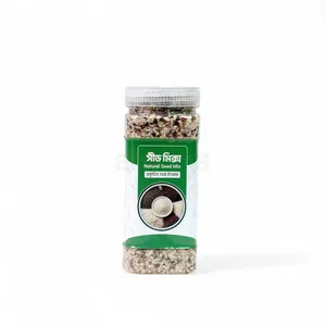 Natural Seed Mix 250g