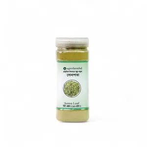 Agrofarmbd Senna Leaf Powder (সোনা পাতা গুড়ো) 100g