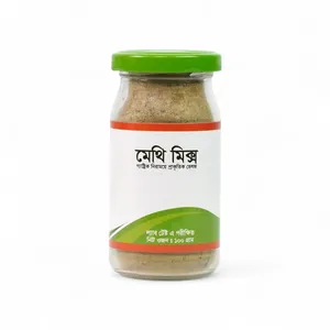 Agrofarmbd Fenugreek Seed Mix (মেথি মিক্স) 100g