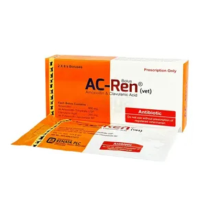 AC-Ren (Vet) (Strip of 6)
