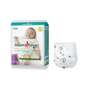 Mumlove Ultra Thin Baby Pant Disposable Diaper (Origin Japan) - XL- 4 pcs (12-17kgs)
