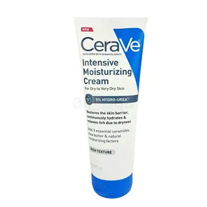 CeraVe Intensive Moisturizing Cream for Dry to Very Dry Skin – 227g– With 5% Hydro-Urea, Ceramides & Shea Butter(Maid in USA)