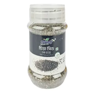 Savory Chia Seed 100g