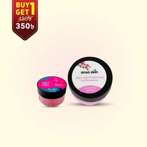 Buy 1 Enso Skin Super Light Brightening Gel Moisturizer 50ml Get 1 Skin Cafe Soft Lips Smoothie 10g Free