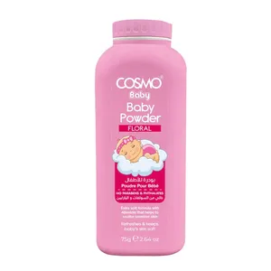 COSMO Baby Talcum Powder Floral Scent – 75g (Made in Dubai)