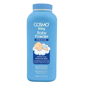 COSMO Baby Talcum Powder Paradise – 75g (Made in Dubai)