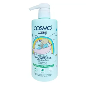 COSMO Baby Soft Shower Gel – Gentle Head-to-Toe Cleanse with Olive Oil & Vitamin E (500ml)