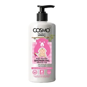 COSMO Baby Powder Shower Gel – Gentle Head-to-Toe Cleanse with Aloe Vera & Vitamin E (500ml)