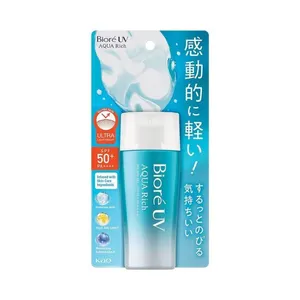 Biore UV Aqua Rich Watery Gel Sunscreen with SPF 50+ PA++++