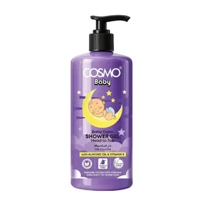 COSMO Baby Calm Shower Gel – Gentle Head-to-Toe Cleanse with Almond oil & Vitamin E (500ml)
